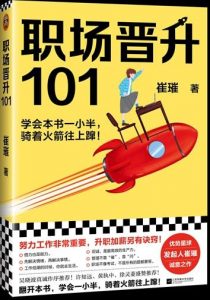 小三的钱如何不被原配要回-泡学网-奕声情感,PUA,展示面,撩妹,聊天,情感挽回,泡学书籍,迷男方法,泡学网白鹤,搭讪,恋爱技巧,泡妞秘籍,社交软件,怎么追女生