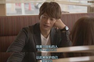 爱情里患得患失什么意思?-泡学网-奕声情感,PUA,展示面,撩妹,聊天,情感挽回,泡学书籍,迷男方法,泡学网白鹤,搭讪,恋爱技巧,泡妞秘籍,社交软件,怎么追女生