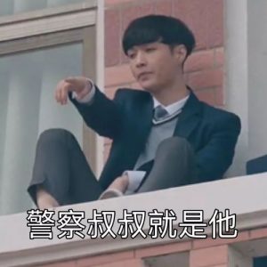一个已婚男人强吻你代表什么意思-泡学网-奕声情感,PUA,展示面,撩妹,聊天,情感挽回,泡学书籍,迷男方法,泡学网白鹤,搭讪,恋爱技巧,泡妞秘籍,社交软件,怎么追女生