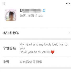 Pua话术100句,pua话术100句让你轻松驾驭人生-泡学网-奕声情感,PUA,展示面,撩妹,聊天,情感挽回,泡学书籍,迷男方法,泡学网白鹤,搭讪,恋爱技巧,泡妞秘籍,社交软件,怎么追女生