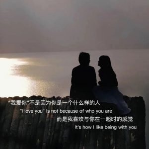 挽回感情测试:情感挽回的秘密武器-泡学网-奕声情感,PUA,展示面,撩妹,聊天,情感挽回,泡学书籍,迷男方法,泡学网白鹤,搭讪,恋爱技巧,泡妞秘籍,社交软件,怎么追女生