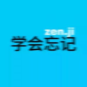 第一眼就吸引人的头像-泡学网-奕声情感,PUA,展示面,撩妹,聊天,情感挽回,泡学书籍,迷男方法,泡学网白鹤,搭讪,恋爱技巧,泡妞秘籍,社交软件,怎么追女生