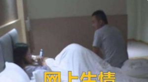 已婚女人被你抱后不反感你-泡学网-奕声情感,PUA,展示面,撩妹,聊天,情感挽回,泡学书籍,迷男方法,泡学网白鹤,搭讪,恋爱技巧,泡妞秘籍,社交软件,怎么追女生