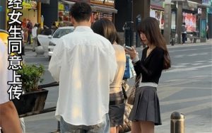 街头搭讪:成功的秘诀就在这里-泡学网-奕声情感,PUA,展示面,撩妹,聊天,情感挽回,泡学书籍,迷男方法,泡学网白鹤,搭讪,恋爱技巧,泡妞秘籍,社交软件,怎么追女生