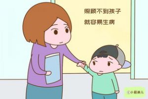 女朋友三天两头闹情绪?别慌,专家教你轻松应对!-泡学网-奕声情感,PUA,展示面,撩妹,聊天,情感挽回,泡学书籍,迷男方法,泡学网白鹤,搭讪,恋爱技巧,泡妞秘籍,社交软件,怎么追女生