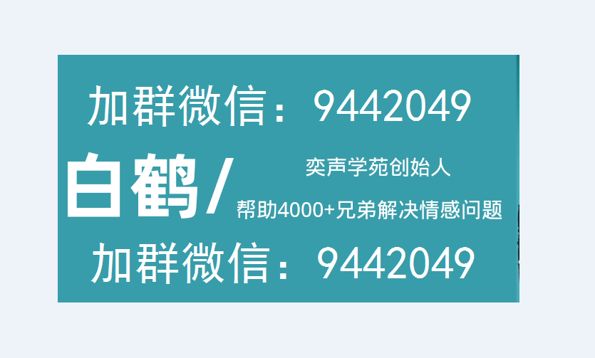 用户封面