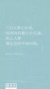 挽回感情的心理学-泡学网-奕声情感,PUA,展示面,撩妹,聊天,情感挽回,泡学书籍,迷男方法,泡学网白鹤,搭讪,恋爱技巧,泡妞秘籍,社交软件,怎么追女生