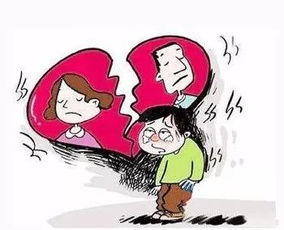 离婚对孩子的影响究竟有多大-泡学网-奕声情感,PUA,展示面,撩妹,聊天,情感挽回,泡学书籍,迷男方法,泡学网白鹤,搭讪,恋爱技巧,泡妞秘籍,社交软件,怎么追女生