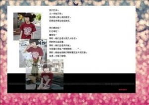 如果有一天我们分手了你会怎么办-泡学网-奕声情感,PUA,展示面,撩妹,聊天,情感挽回,泡学书籍,迷男方法,泡学网白鹤,搭讪,恋爱技巧,泡妞秘籍,社交软件,怎么追女生