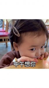 被人喜欢能感觉到吗-泡学网-奕声情感,PUA,展示面,撩妹,聊天,情感挽回,泡学书籍,迷男方法,泡学网白鹤,搭讪,恋爱技巧,泡妞秘籍,社交软件,怎么追女生