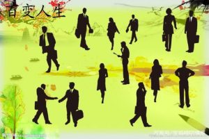 打破冷场的十个话题-泡学网-奕声情感,PUA,展示面,撩妹,聊天,情感挽回,泡学书籍,迷男方法,泡学网白鹤,搭讪,恋爱技巧,泡妞秘籍,社交软件,怎么追女生