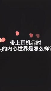 想你了怎么回复对方,想念:如何回复对方的‘想你了’-泡学网-奕声情感,PUA,展示面,撩妹,聊天,情感挽回,泡学书籍,迷男方法,泡学网白鹤,搭讪,恋爱技巧,泡妞秘籍,社交软件,怎么追女生