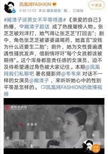 一身正气的女生不简单,有这几种表现-泡学网-奕声情感,PUA,展示面,撩妹,聊天,情感挽回,泡学书籍,迷男方法,泡学网白鹤,搭讪,恋爱技巧,泡妞秘籍,社交软件,怎么追女生