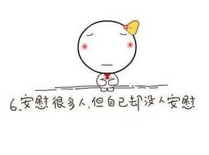 外向孤独症有多可怕:一个难以揭示的心理困境-泡学网-奕声情感,PUA,展示面,撩妹,聊天,情感挽回,泡学书籍,迷男方法,泡学网白鹤,搭讪,恋爱技巧,泡妞秘籍,社交软件,怎么追女生