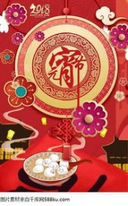 沾喜气会好运的句子-沾沾喜气的朋友圈说说-泡学网-奕声情感,PUA,展示面,撩妹,聊天,情感挽回,泡学书籍,迷男方法,泡学网白鹤,搭讪,恋爱技巧,泡妞秘籍,社交软件,怎么追女生