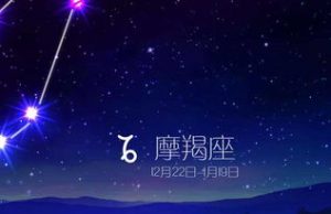 天蝎座和什么星座最配-泡学网-奕声情感,PUA,展示面,撩妹,聊天,情感挽回,泡学书籍,迷男方法,泡学网白鹤,搭讪,恋爱技巧,泡妞秘籍,社交软件,怎么追女生