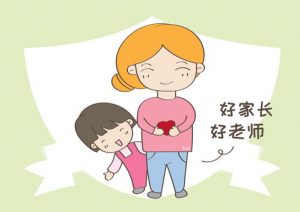 搞对象聊天技巧,让感情更甜蜜-泡学网-奕声情感,PUA,展示面,撩妹,聊天,情感挽回,泡学书籍,迷男方法,泡学网白鹤,搭讪,恋爱技巧,泡妞秘籍,社交软件,怎么追女生