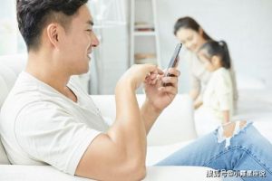 情人分手后男人的心理,已婚情人分手后的心理阶段-泡学网-奕声情感,PUA,展示面,撩妹,聊天,情感挽回,泡学书籍,迷男方法,泡学网白鹤,搭讪,恋爱技巧,泡妞秘籍,社交软件,怎么追女生