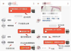 轻松吸引女生的聊天技巧，让你成为社交达人！-泡学网-奕声情感,PUA,展示面,撩妹,聊天,情感挽回,泡学书籍,迷男方法,泡学网白鹤,搭讪,恋爱技巧,泡妞秘籍,社交软件,怎么追女生