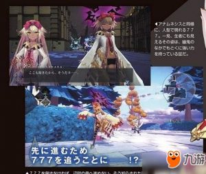 悟性极高的女人特点-泡学网-奕声情感,PUA,展示面,撩妹,聊天,情感挽回,泡学书籍,迷男方法,泡学网白鹤,搭讪,恋爱技巧,泡妞秘籍,社交软件,怎么追女生