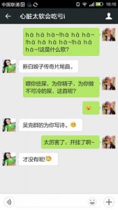 100种聊天幽默开场白,让你成为社交高手!-泡学网-奕声情感,PUA,展示面,撩妹,聊天,情感挽回,泡学书籍,迷男方法,泡学网白鹤,搭讪,恋爱技巧,泡妞秘籍,社交软件,怎么追女生