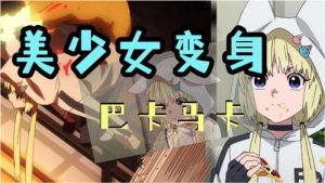 老婆生气,聪明男人的绝妙对策-泡学网-奕声情感,PUA,展示面,撩妹,聊天,情感挽回,泡学书籍,迷男方法,泡学网白鹤,搭讪,恋爱技巧,泡妞秘籍,社交软件,怎么追女生