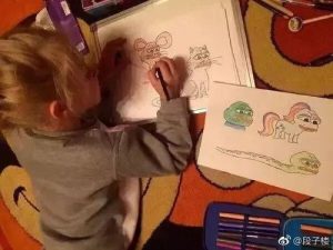 没处过对象的女孩特点-泡学网-奕声情感,PUA,展示面,撩妹,聊天,情感挽回,泡学书籍,迷男方法,泡学网白鹤,搭讪,恋爱技巧,泡妞秘籍,社交软件,怎么追女生