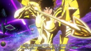 圣斗士星矢开头是什么星座-泡学网-奕声情感,PUA,展示面,撩妹,聊天,情感挽回,泡学书籍,迷男方法,泡学网白鹤,搭讪,恋爱技巧,泡妞秘籍,社交软件,怎么追女生