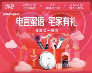 把妹秘籍10大神级技巧,让你成为情场手!-泡学网-奕声情感,PUA,展示面,撩妹,聊天,情感挽回,泡学书籍,迷男方法,泡学网白鹤,搭讪,恋爱技巧,泡妞秘籍,社交软件,怎么追女生