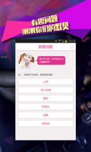 同城交朋友免费聊天-泡学网-奕声情感,PUA,展示面,撩妹,聊天,情感挽回,泡学书籍,迷男方法,泡学网白鹤,搭讪,恋爱技巧,泡妞秘籍,社交软件,怎么追女生