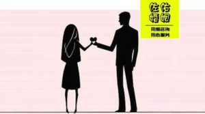 挽回感情的好方法-泡学网-奕声情感,PUA,展示面,撩妹,聊天,情感挽回,泡学书籍,迷男方法,泡学网白鹤,搭讪,恋爱技巧,泡妞秘籍,社交软件,怎么追女生