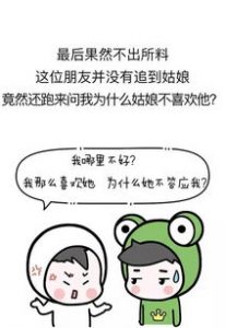 男朋友冷战不主动联系,教你三招让他主动联系你-泡学网-奕声情感,PUA,展示面,撩妹,聊天,情感挽回,泡学书籍,迷男方法,泡学网白鹤,搭讪,恋爱技巧,泡妞秘籍,社交软件,怎么追女生