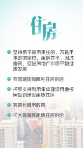 这20个最佳聊天话题,轻松打开话匣子-泡学网-奕声情感,PUA,展示面,撩妹,聊天,情感挽回,泡学书籍,迷男方法,泡学网白鹤,搭讪,恋爱技巧,泡妞秘籍,社交软件,怎么追女生
