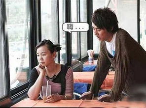 搭讪秘籍,瞬间提升搭讪成功率！-泡学网-奕声情感,PUA,展示面,撩妹,聊天,情感挽回,泡学书籍,迷男方法,泡学网白鹤,搭讪,恋爱技巧,泡妞秘籍,社交软件,怎么追女生