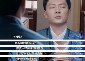 亲切而又不肉麻的称呼,-泡学网-奕声情感,PUA,展示面,撩妹,聊天,情感挽回,泡学书籍,迷男方法,泡学网白鹤,搭讪,恋爱技巧,泡妞秘籍,社交软件,怎么追女生