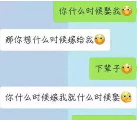 高情商聊天套路大全——让你成为沟通大师的秘籍-泡学网-奕声情感,PUA,展示面,撩妹,聊天,情感挽回,泡学书籍,迷男方法,泡学网白鹤,搭讪,恋爱技巧,泡妞秘籍,社交软件,怎么追女生