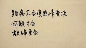 情人从来不联系我的原因是什么?值不值得挽回?-泡学网-奕声情感,PUA,展示面,撩妹,聊天,情感挽回,泡学书籍,迷男方法,泡学网白鹤,搭讪,恋爱技巧,泡妞秘籍,社交软件,怎么追女生