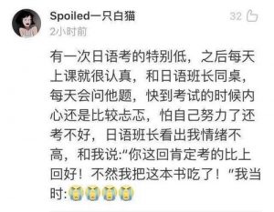 一张照片，让她羞涩心动，你也能做到！-泡学网-奕声情感,PUA,展示面,撩妹,聊天,情感挽回,泡学书籍,迷男方法,泡学网白鹤,搭讪,恋爱技巧,泡妞秘籍,社交软件,怎么追女生