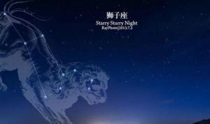 12星座谁最难以掌控的星座-泡学网-奕声情感,PUA,展示面,撩妹,聊天,情感挽回,泡学书籍,迷男方法,泡学网白鹤,搭讪,恋爱技巧,泡妞秘籍,社交软件,怎么追女生