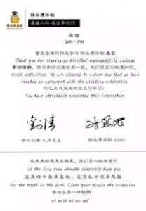 谈恋爱会考虑星座吗-泡学网-奕声情感,PUA,展示面,撩妹,聊天,情感挽回,泡学书籍,迷男方法,泡学网白鹤,搭讪,恋爱技巧,泡妞秘籍,社交软件,怎么追女生