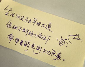 恋爱情感语录,从初恋到白头的爱情句子-泡学网-奕声情感,PUA,展示面,撩妹,聊天,情感挽回,泡学书籍,迷男方法,泡学网白鹤,搭讪,恋爱技巧,泡妞秘籍,社交软件,怎么追女生