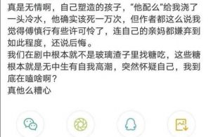 斯德哥尔摩症状是什么意思-泡学网-奕声情感,PUA,展示面,撩妹,聊天,情感挽回,泡学书籍,迷男方法,泡学网白鹤,搭讪,恋爱技巧,泡妞秘籍,社交软件,怎么追女生