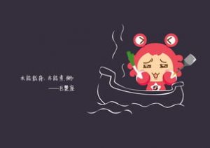 不喜欢伤害对方的星座男-泡学网-奕声情感,PUA,展示面,撩妹,聊天,情感挽回,泡学书籍,迷男方法,泡学网白鹤,搭讪,恋爱技巧,泡妞秘籍,社交软件,怎么追女生