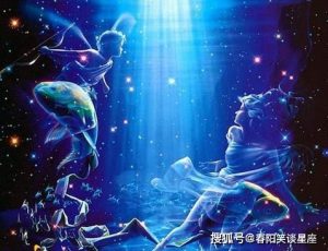 水瓶座和什么星座最配-泡学网-奕声情感,PUA,展示面,撩妹,聊天,情感挽回,泡学书籍,迷男方法,泡学网白鹤,搭讪,恋爱技巧,泡妞秘籍,社交软件,怎么追女生