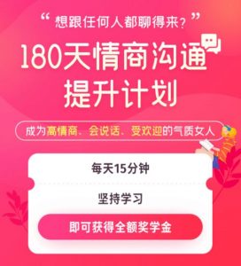 万能撩人的聊天话术，瞬间俘获人心！-泡学网-奕声情感,PUA,展示面,撩妹,聊天,情感挽回,泡学书籍,迷男方法,泡学网白鹤,搭讪,恋爱技巧,泡妞秘籍,社交软件,怎么追女生