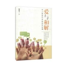 两性关系是什么意思,解锁男女之间的秘密-泡学网-奕声情感,PUA,展示面,撩妹,聊天,情感挽回,泡学书籍,迷男方法,泡学网白鹤,搭讪,恋爱技巧,泡妞秘籍,社交软件,怎么追女生