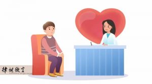 情感导师在线咨询服务免费-泡学网-奕声情感,PUA,展示面,撩妹,聊天,情感挽回,泡学书籍,迷男方法,泡学网白鹤,搭讪,恋爱技巧,泡妞秘籍,社交软件,怎么追女生