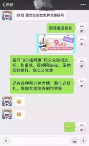 男人主动聊天?这三种情况你一定要知道!-泡学网-奕声情感,PUA,展示面,撩妹,聊天,情感挽回,泡学书籍,迷男方法,泡学网白鹤,搭讪,恋爱技巧,泡妞秘籍,社交软件,怎么追女生