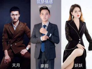 挽回是否会成功,取决于你的方法-泡学网-奕声情感,PUA,展示面,撩妹,聊天,情感挽回,泡学书籍,迷男方法,泡学网白鹤,搭讪,恋爱技巧,泡妞秘籍,社交软件,怎么追女生
