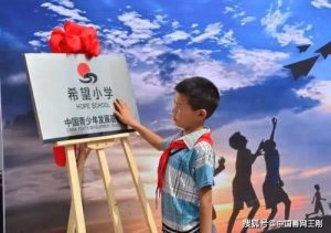 比1314还要浪漫的数字-泡学网-奕声情感,PUA,展示面,撩妹,聊天,情感挽回,泡学书籍,迷男方法,泡学网白鹤,搭讪,恋爱技巧,泡妞秘籍,社交软件,怎么追女生